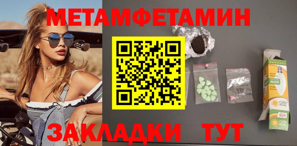 Лиски  АМФ 98%  АМФ  Вход с VPN 