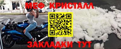 дистиллят марихуана Будённовск