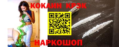дистиллят марихуана Будённовск