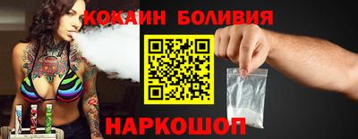 дистиллят марихуана Будённовск