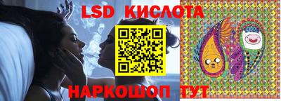 дистиллят марихуана Будённовск