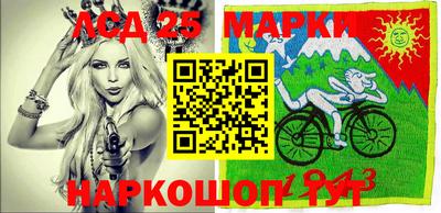 альфа пвп VHQ Бузулук