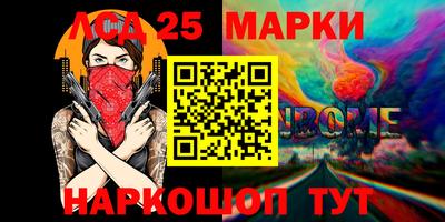 дистиллят марихуана Будённовск