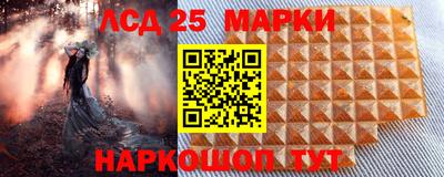 спайс Бугуруслан