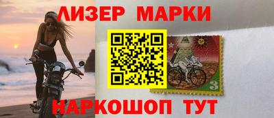 альфа пвп VHQ Бузулук