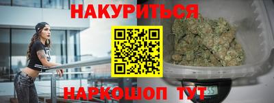 альфа пвп VHQ Бузулук