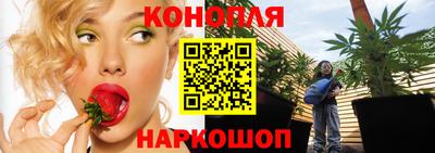альфа пвп VHQ Бузулук