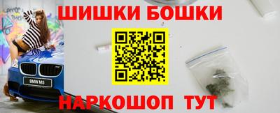 альфа пвп VHQ Бузулук