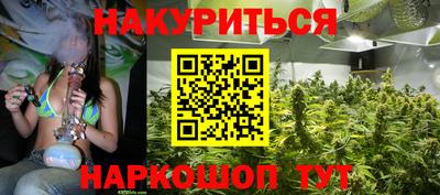 альфа пвп VHQ Бузулук