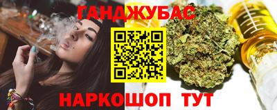 альфа пвп VHQ Бузулук