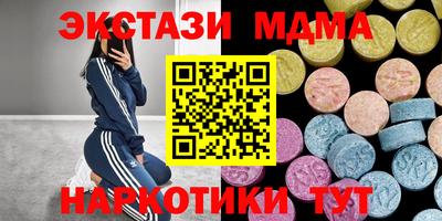 альфа пвп VHQ Бузулук