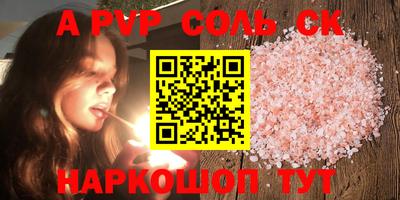 дистиллят марихуана Будённовск