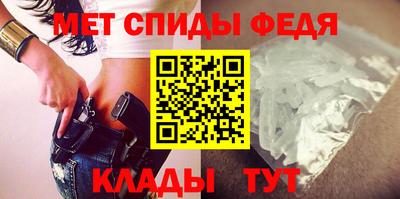 альфа пвп VHQ Бузулук