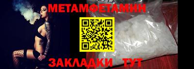 дистиллят марихуана Будённовск