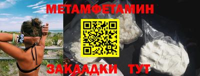 дистиллят марихуана Будённовск