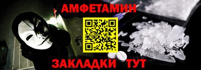 дистиллят марихуана Будённовск