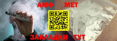 спайс Бугуруслан