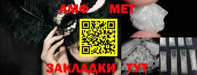 дистиллят марихуана Будённовск