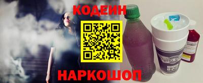 дистиллят марихуана Будённовск