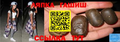 альфа пвп VHQ Бузулук