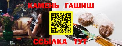 дистиллят марихуана Будённовск
